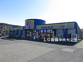 コーポ石水 A201 ｜ 新潟県新潟市中央区高志１丁目20-6（賃貸アパート2K・2階・30.46㎡） その18