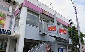 Premium Hills Machida (プレミアムヒルズマチダ) 101 ｜ 東京都町田市金森東３丁目1-8（賃貸アパート1LDK・1階・36.23㎡） その27