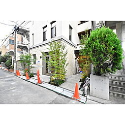 モダンテラス南青山