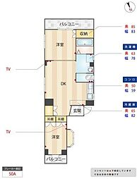 アムールビル 5階2DKの間取り