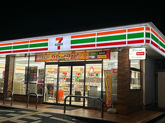 （株）情報都市佐野湊団地１号棟_周辺_5