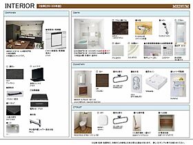 ディーコート 00303 ｜ 東京都三鷹市井の頭１丁目30-未定)（賃貸マンション1LDK・3階・61.19㎡） その4