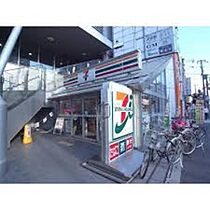 大阪府大阪市阿倍野区美章園１丁目（賃貸マンション1K・8階・22.33㎡） その26