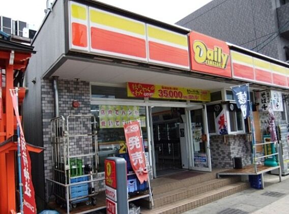 アリエッタ平野_周辺_3