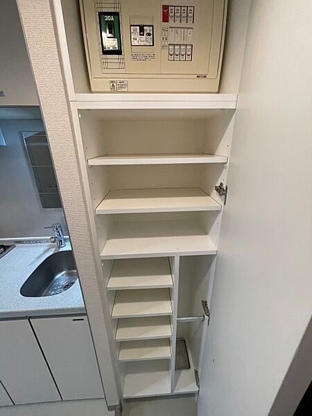 アクサス白山