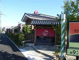 レオパレスパセオ栗平(39461) 204 ｜ 神奈川県川崎市麻生区片平８丁目9-3（賃貸マンション1K・2階・19.87㎡） その30