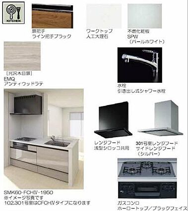 アントレポ塚口_内装_0