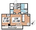 八幡宿マンション3階8.5万円