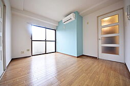 アルパインメゾン 5階3DKのリビング/ダイニング