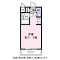 NA'S中馬込REX2階5.4万円