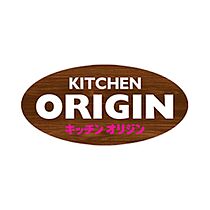 大阪府大阪市淀川区宮原１丁目（賃貸マンション1R・3階・23.94㎡） その24