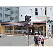 大阪府吹田市泉町４丁目（賃貸アパート1K・1階・19.00㎡） その27