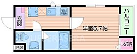 Ｍｅｅｔｓ大宮  ｜ 大阪府大阪市旭区大宮２丁目（賃貸アパート1K・1階・21.00㎡） その2