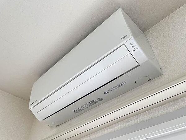 apartment 岩手県奥州市水沢字高屋敷100-1
水沢高屋敷の賃貸情報を見る
物件地図
