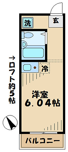 東京都八王子市別所１丁目(賃貸アパート1K・2階・23.20㎡)の写真 その2