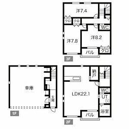 小田急江ノ島線 湘南台駅 徒歩8分
