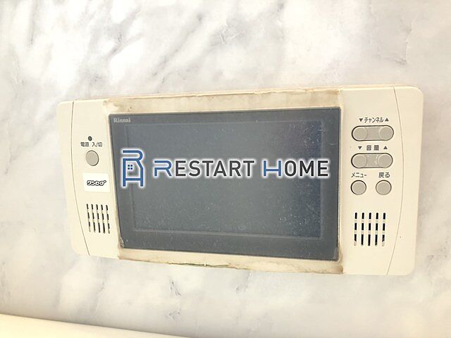 バス