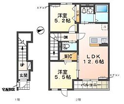ロンドゥネージュ -Rond de neige - 2LDKの間取図画像