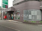 川崎南加瀬郵便局 736m