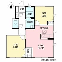 メゾン・ド・シャルマン久留米南　Ｂ棟 B0102 ｜ 福岡県久留米市荒木町白口133-6（賃貸アパート2LDK・1階・54.01㎡） その2