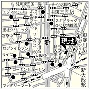 案内図