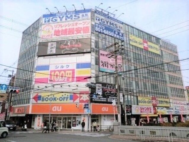 周辺