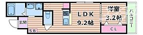 大阪府吹田市豊津町（賃貸マンション1LDK・2階・29.72㎡） その2