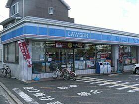 LIVIAZ OSAKA EAST  ｜ 大阪府大阪市生野区巽北４丁目（賃貸マンション1K・5階・24.70㎡） その28