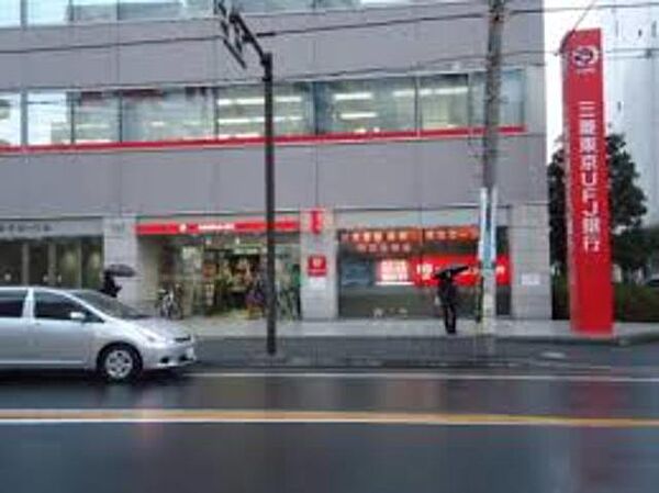 画像29:三菱東京UFJ銀行橋本支店 1598m