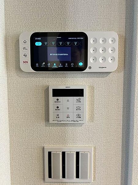 シャーメゾン熊本城下