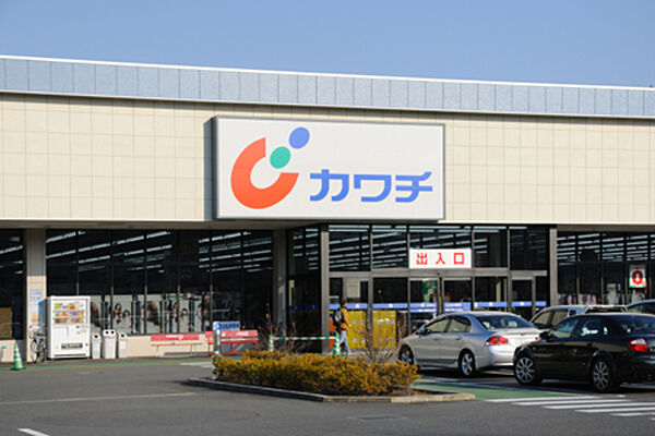 アンビション唐木田