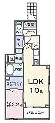 テルマエ大和 1階1LDKの間取り