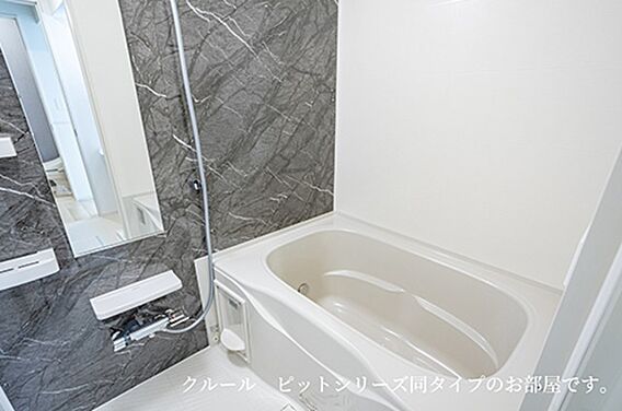 カメリヤウッド田名_その他_0