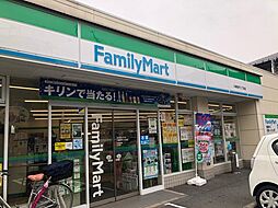 ファミリーマート川崎坂戸二丁目店 321m