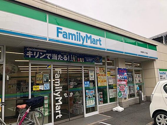 ラフィスタ高津_周辺_3
