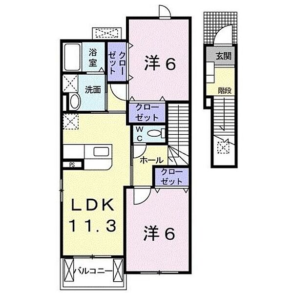 和歌山県和歌山市弘西(賃貸アパート2LDK・2階・58.00㎡)の写真 その2