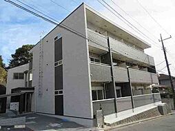 グリンフル多摩