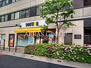 ドトールコーヒーショップ 御茶ノ水北店 118m