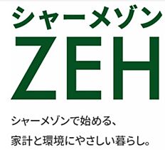 シカダ 00101 ｜ 千葉県船橋市東船橋３丁目3031-3（賃貸マンション1LDK・1階・38.58㎡） その12