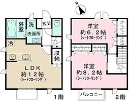 レイクショア・ガーデン 101