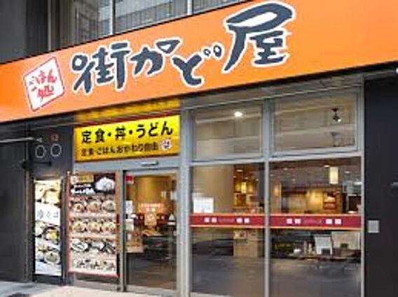 フジパレス阪急武庫之荘I番館_周辺_0