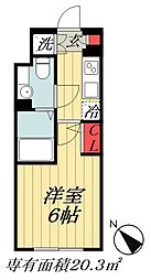 東京メトロ東西線 南行徳駅 徒歩6分