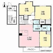 エクシードＯＧＵＲＡ　Ｂ棟 B0201 ｜ 福岡県京都郡苅田町大字尾倉3252-2（賃貸アパート3LDK・2階・74.04㎡） その2