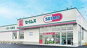 ハイツ上原 202 ｜ 神奈川県川崎市多摩区菅馬場１丁目21-23（賃貸アパート1DK・2階・24.00㎡） その24