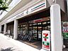 周辺：セブンイレブン京都修学院駅前店 591m