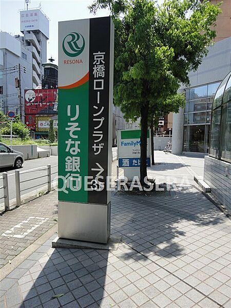 大阪府大阪市都島区片町１丁目(賃貸マンション1K・2階・22.40㎡)の写真 その26