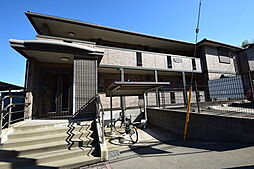 小田急小田原線 鶴川駅 徒歩13分の賃貸アパート