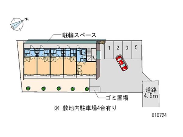 レオパレスTAKASAGO（10724） 201｜神奈川県相模原市緑区東橋本３丁目(賃貸アパート1K・2階・29.81㎡)の写真 その21