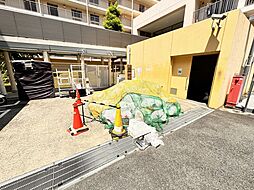 S-FORT横浜青葉台