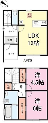 PrendlemaisonA_間取り_0